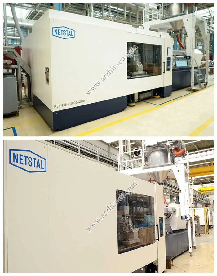 دستگاه تزریق پلاستیک نتستال Netstal سوئیس